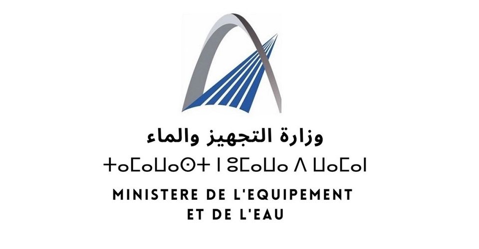 Logo ministère de l'équipement et de l'eau