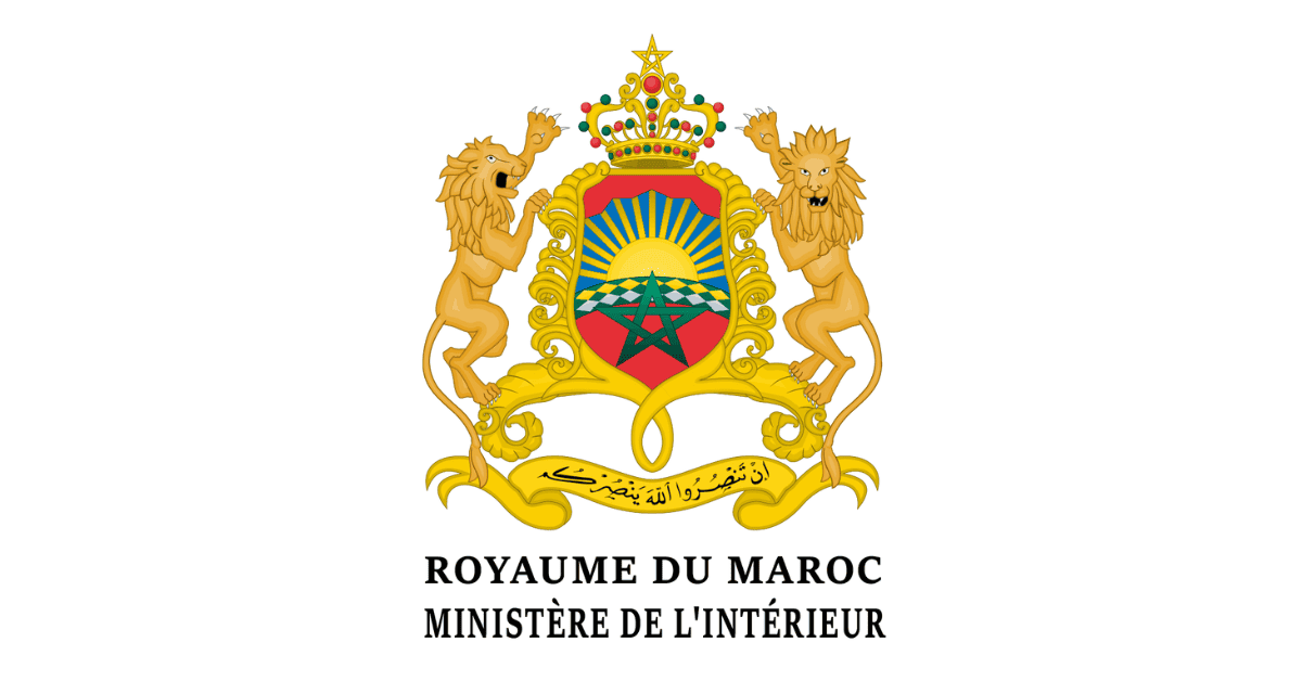 Logo ministère de l'intérieur